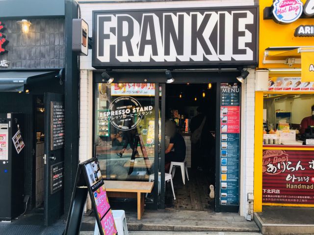 本場オーストラリアの味 Frankie Melbourne Espresso の ゴールデンターメリックラテ 下北沢 To Go Brothersのテイクアウトジャーニー 本場オーストラリアの味 Frankie Melbourne Espresso の ゴールデンターメリックラテ 下北沢 To Go Brothersのテイクアウトジャーニー