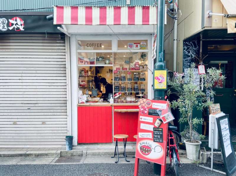 用賀オシャレなコーヒーテイクアウト専門店 Kawa Cafe の チョコオレ 用賀 To Go Brothersのテイクアウトジャーニー 用賀オシャレなコーヒーテイクアウト専門店 Kawa Cafe の チョコオレ 用賀 To Go Brothersのテイクアウトジャーニー