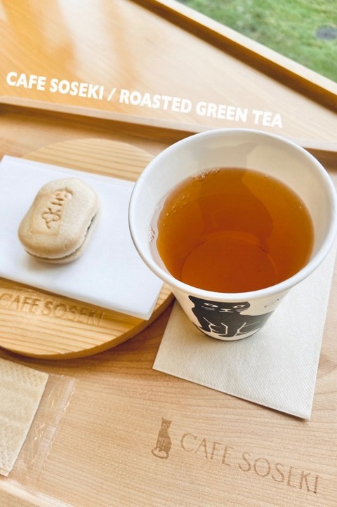 s-CAFE SOSEKI_201010_14