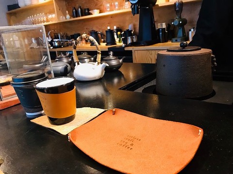 s-artless craft tea & coffee_190829_0033