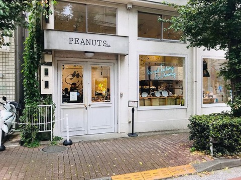 s-PEANUTS CAFE_190822_0063