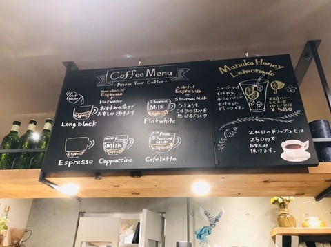 s-NIJIYA CAFE_200120_0041