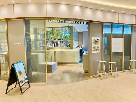 s-RIVIVE KITCHEN HIBIYA_200627_0015