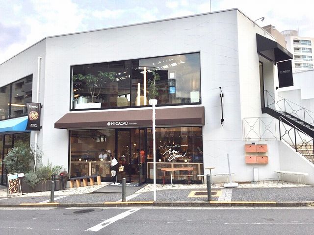 Hi Cacao Chocolate Stand の サンライズカカオニブレモネードフロート 代官山 To Go Brothersのテイクアウトジャーニー