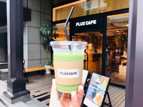 FULX CAFE_190819_0023