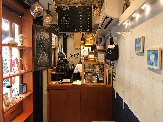 小さいながら落ち着いたカフェ シロクマトーキョー の ソイココア 三宿 To Go Brothersのテイクアウトジャーニー