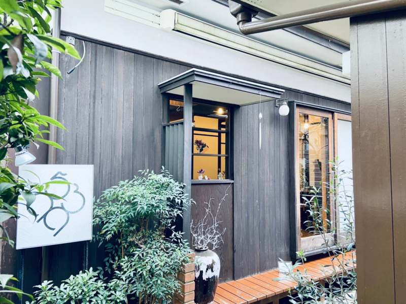木造一軒家の エモい 喫茶店 Sweets Atelier5399 の カフェオレ 用賀 To Go Brothersのテイクアウトジャーニー 木造一軒家の エモい 喫茶店 Sweets Atelier5399 の カフェオレ 用賀 To Go Brothersのテイクアウトジャーニー