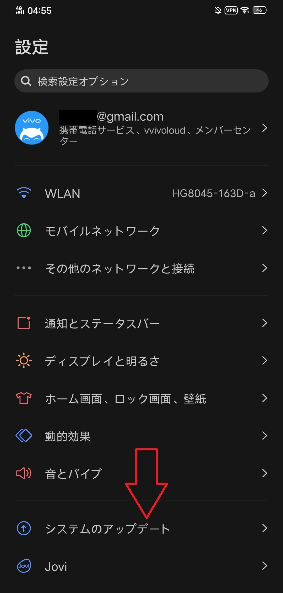 vivo NEX 3を買ったのでレビューする : Giraffe Heavy Factory