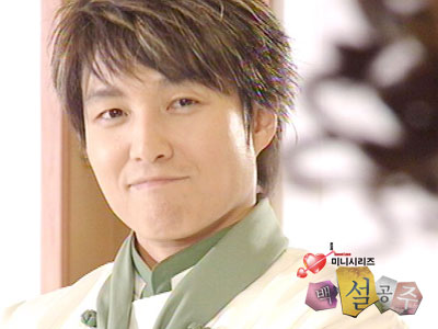 韓国ドラマ 白雪姫 第15話 Be Natural