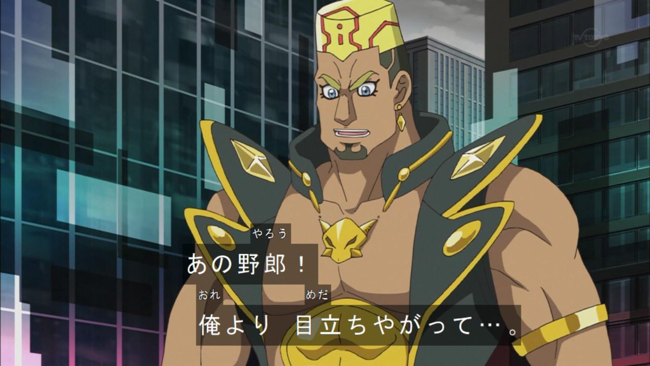 GOoni