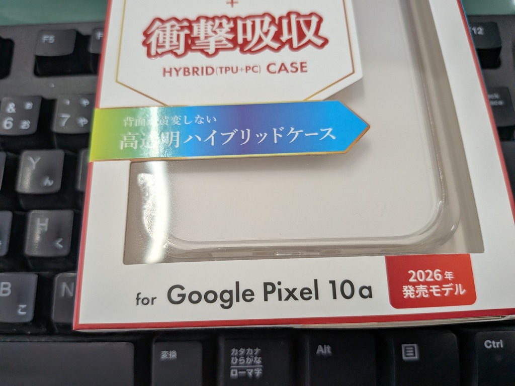 PXL_20260428_021509443.MACRO_FOCUS