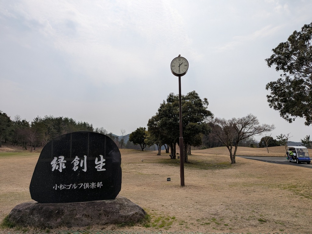 PXL_20260328_043213270