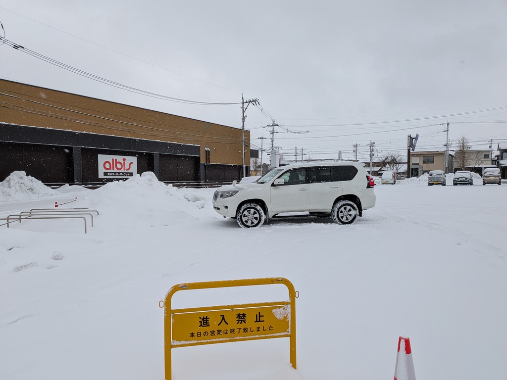 PXL_20260208_021559379