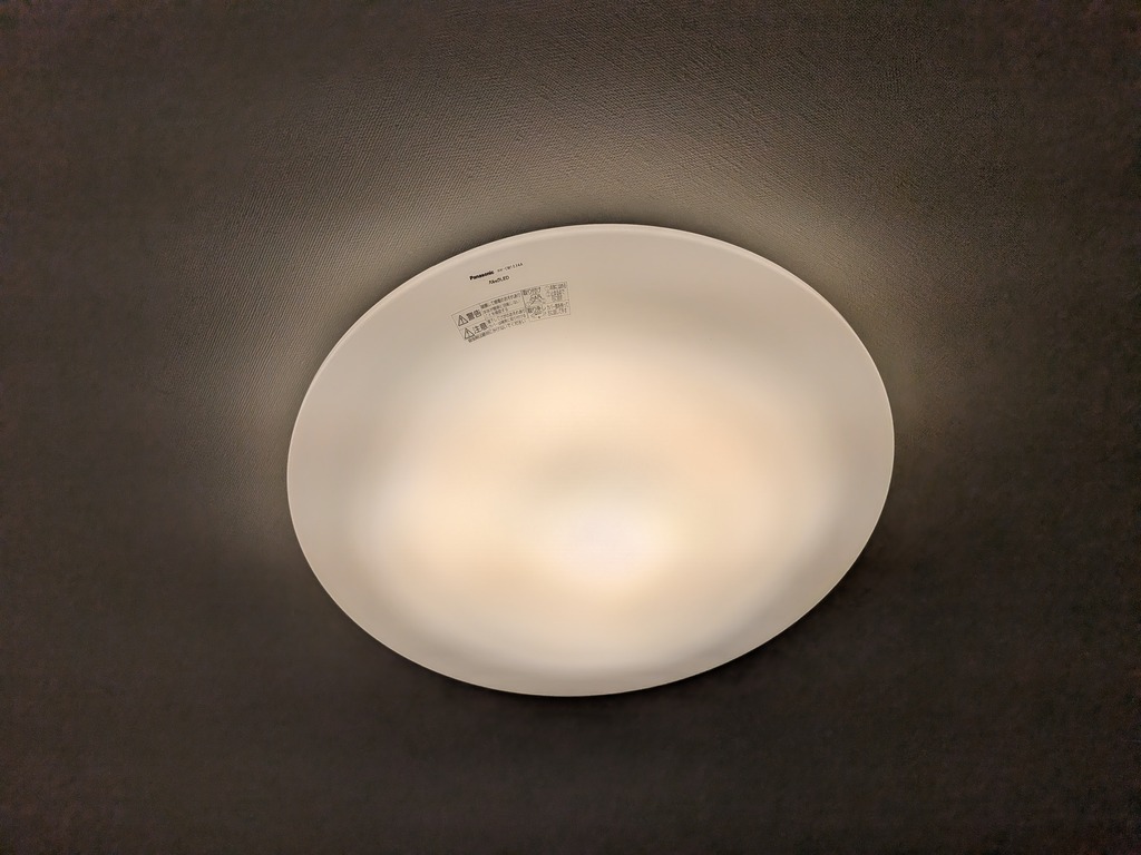PXL_20260509_044555815.MP