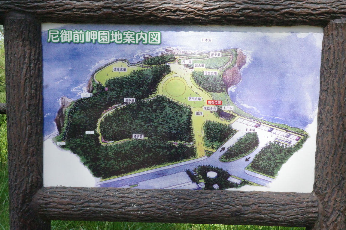 R0004427