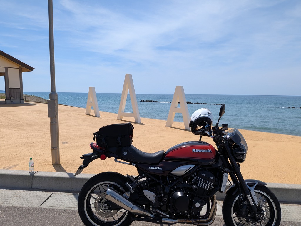 PXL_20260507_042625742