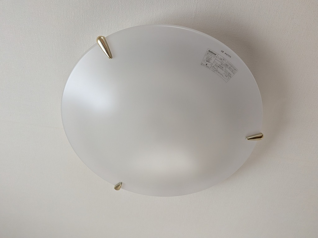 PXL_20260508_235303413