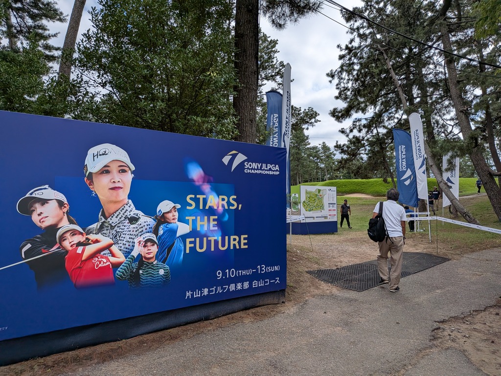 PXL_20260910_043947777