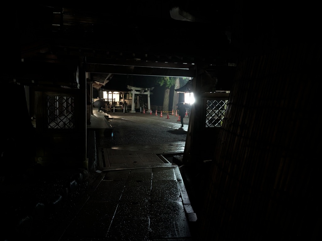 PXL_20260331_190512232