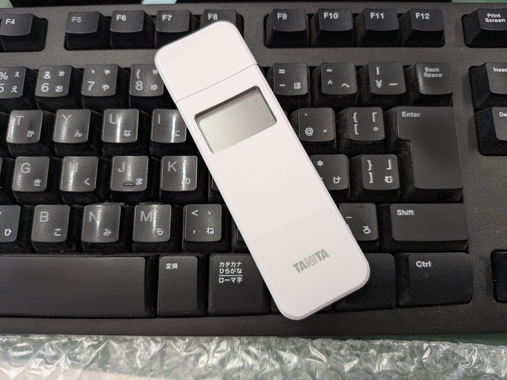 PXL_20260416_055214836