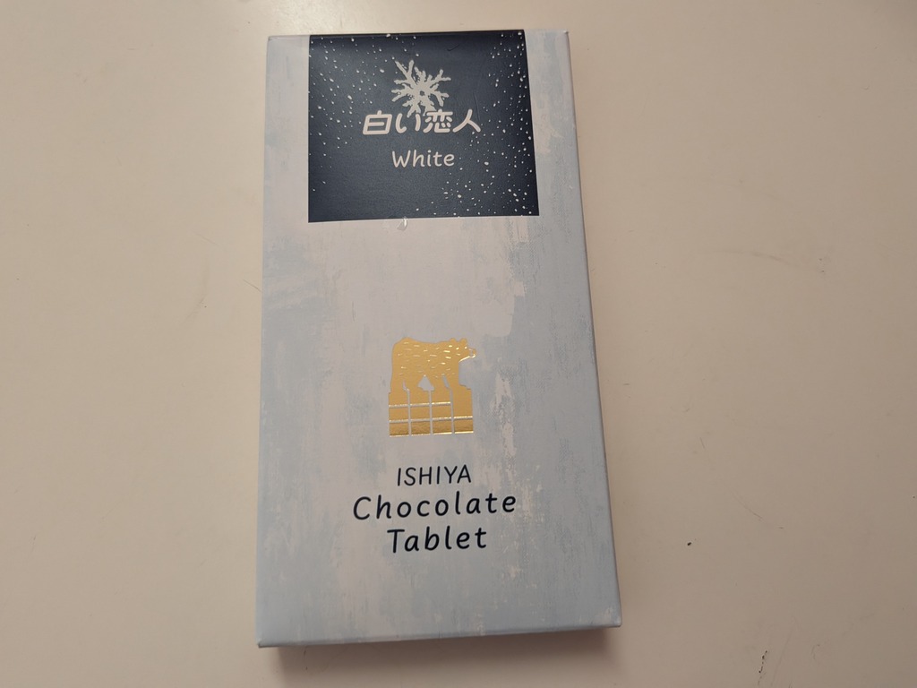 PXL_20260711_035821851