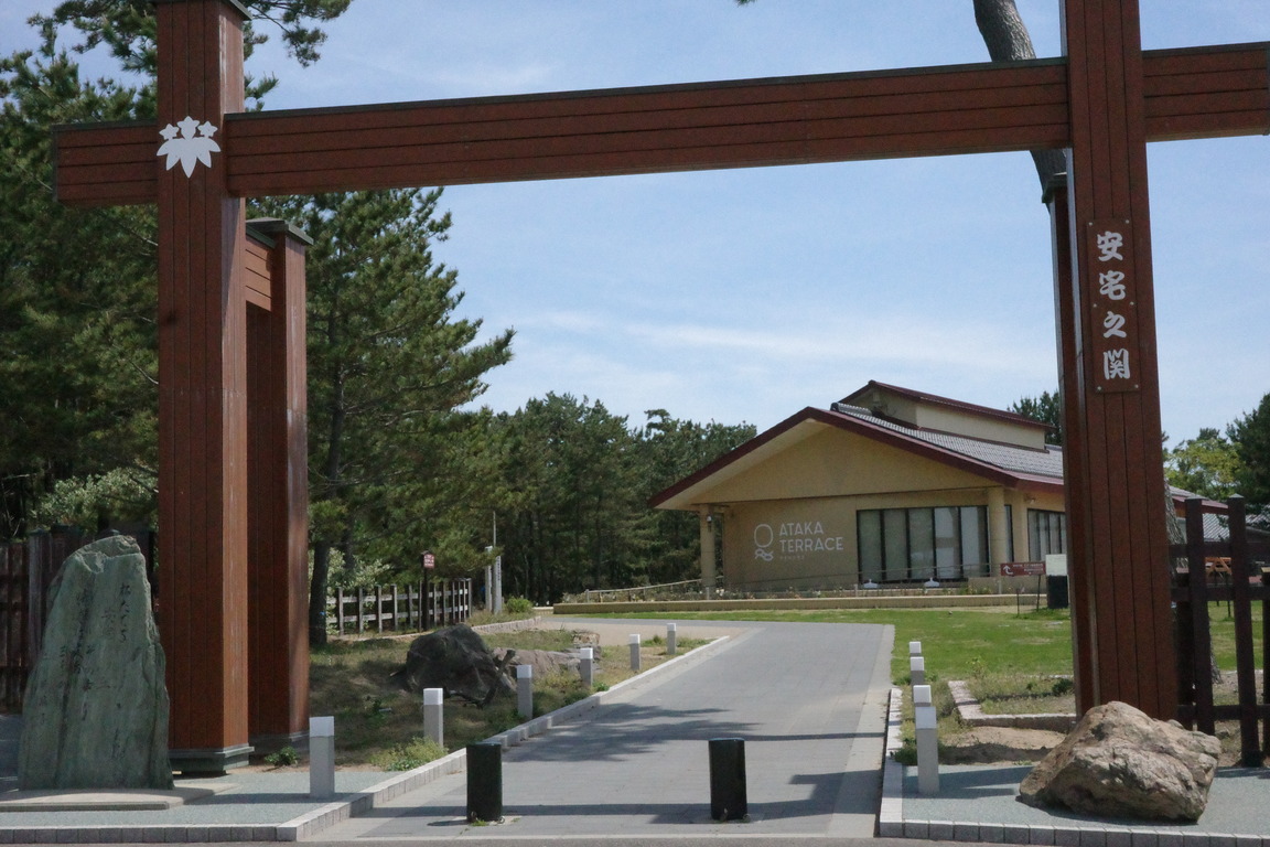 R0004420