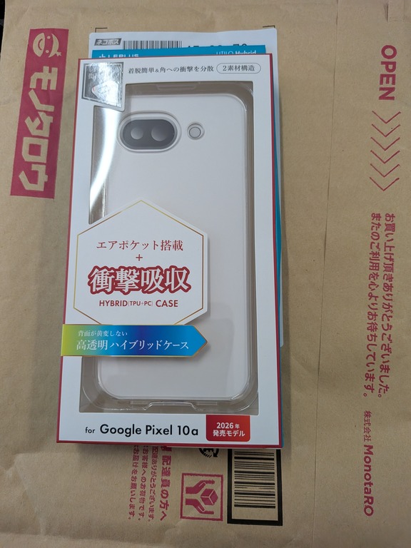 PXL_20260428_020907452