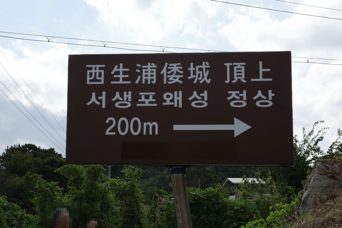 R0004094