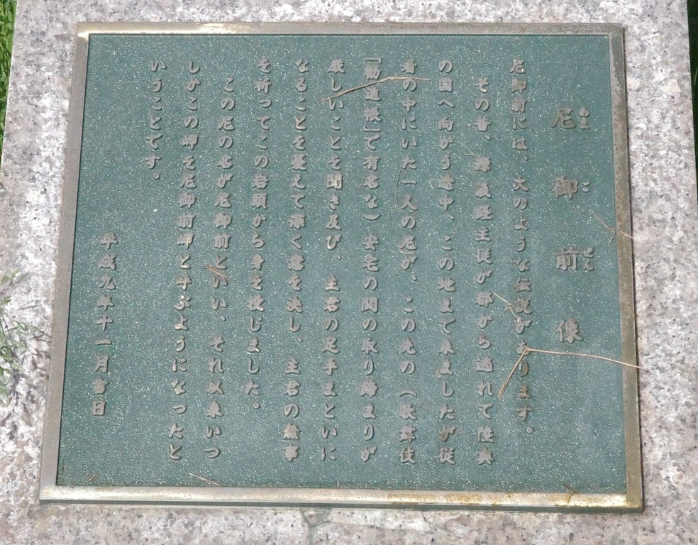 R0004432