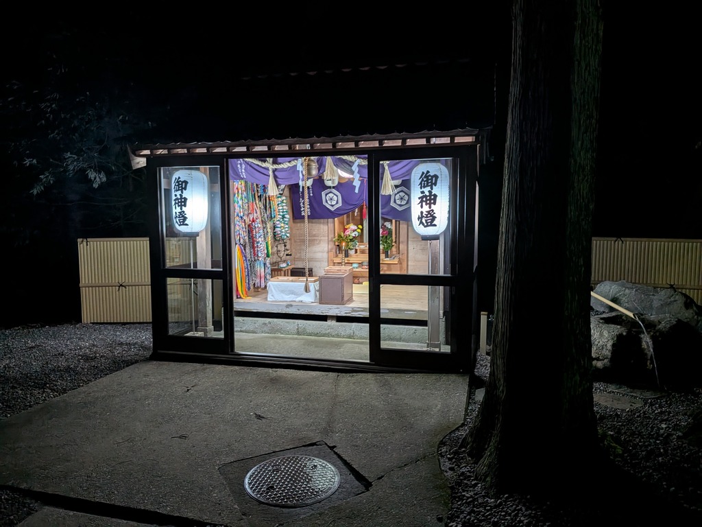 PXL_20260228_185551767