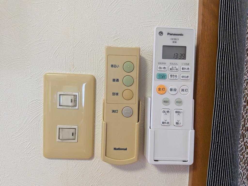 PXL_20260509_043929975