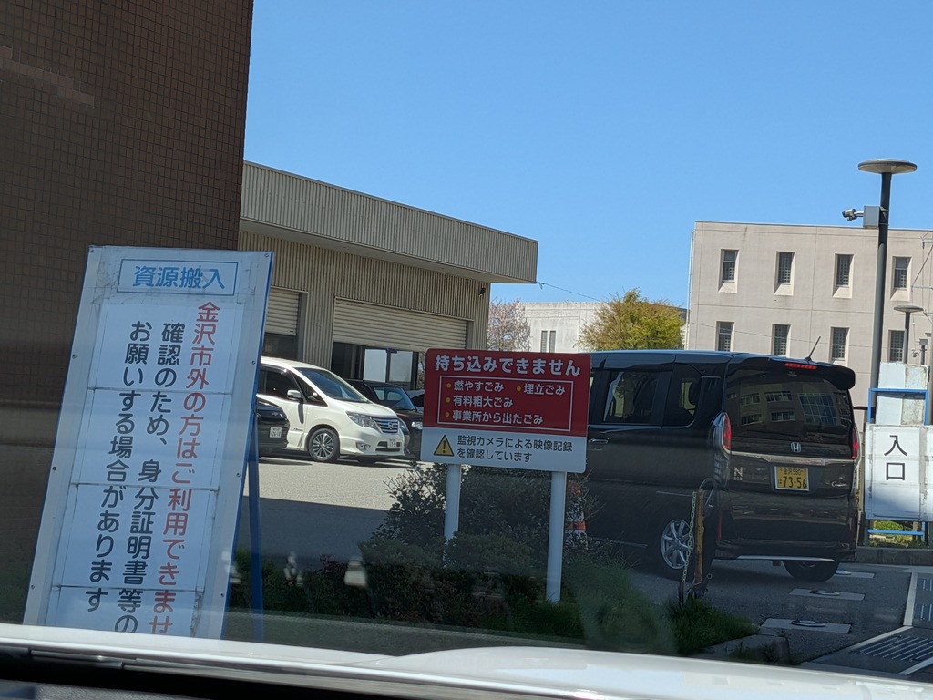 PXL_20260412_014607386