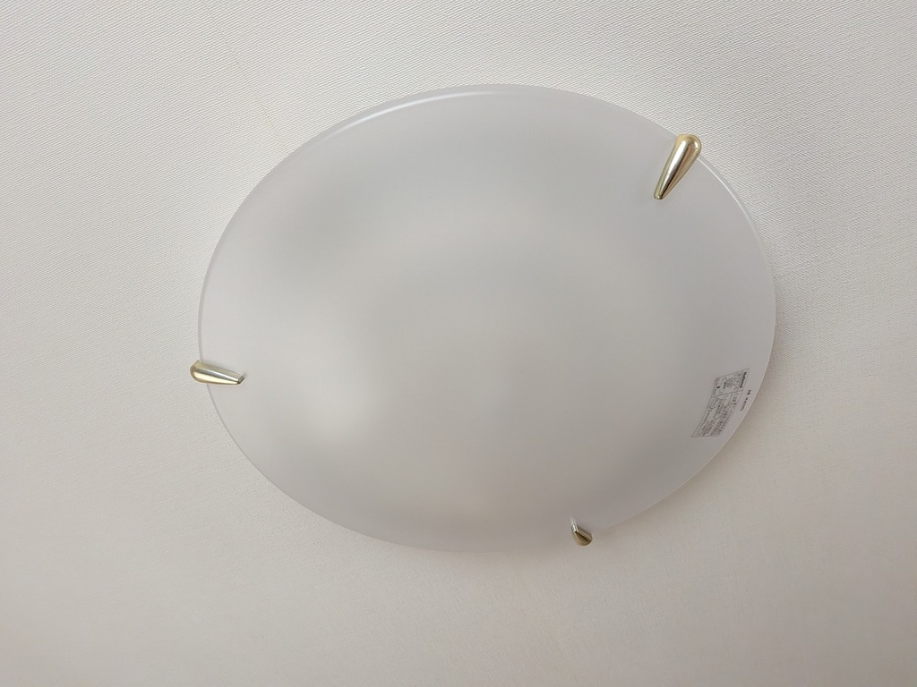 PXL_20260508_235258253