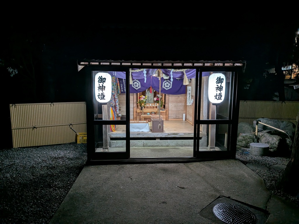 PXL_20260228_185700769