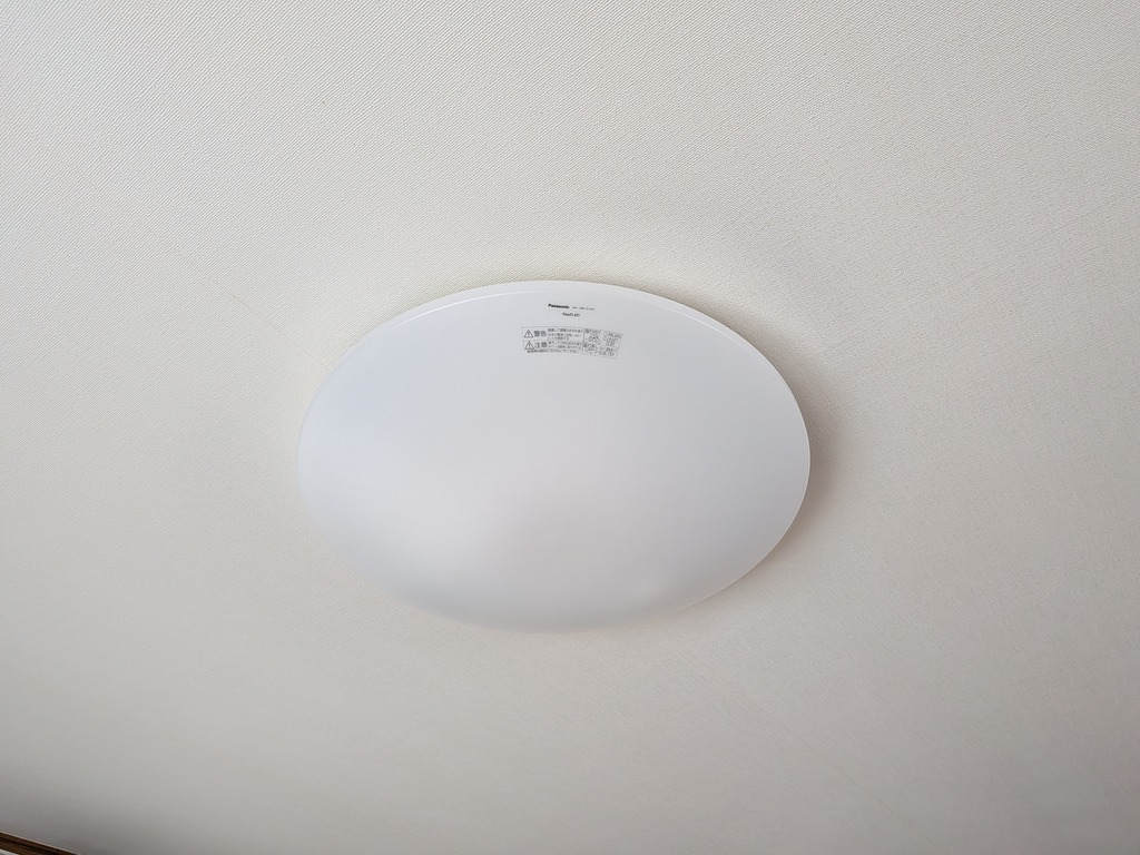 PXL_20260509_042556758