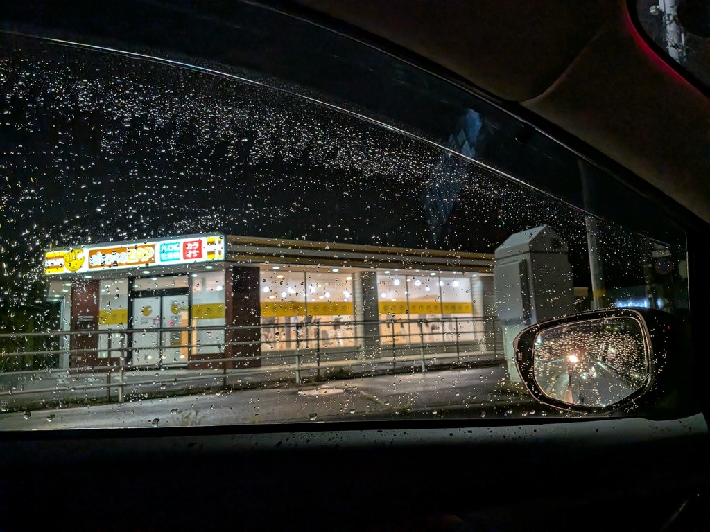 PXL_20260331_184317085.MP