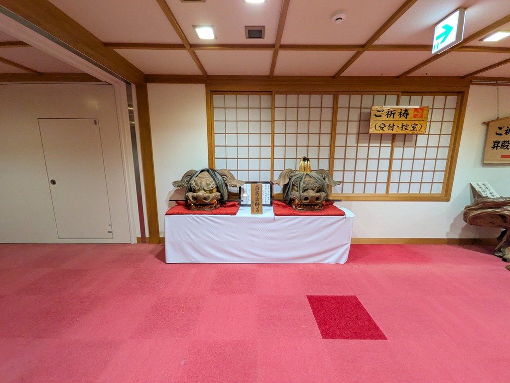 PXL_20260331_190731179