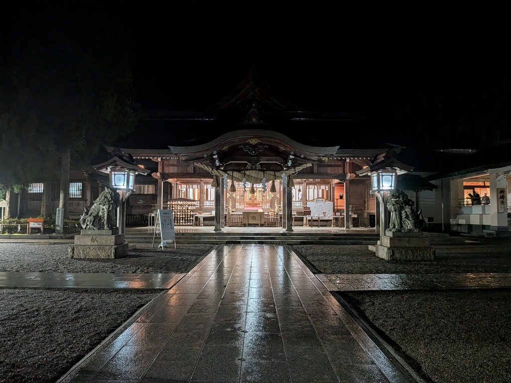 PXL_20260331_190559120
