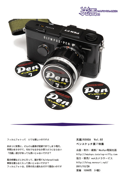 p24