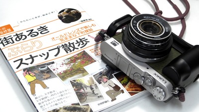 P1060294