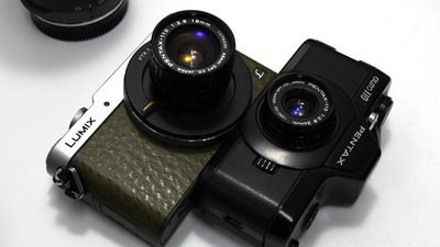 P1050206
