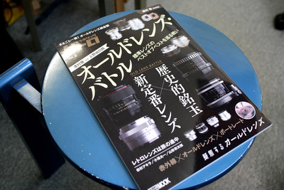 P1001753