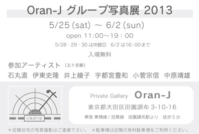 �ե饤�䡼����