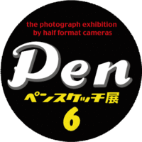 penscket6_3