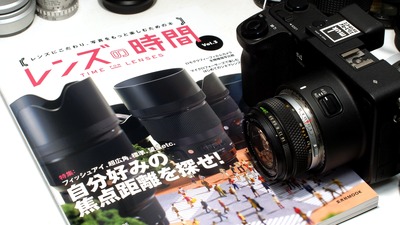 P1000415