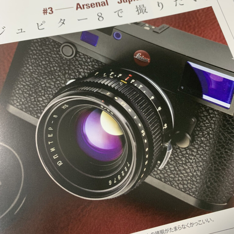 CONTAX HOLOGON16mm ライカMマウント改造 CONTAX (コンタックス) Hologon T*16mm F8 ライカMマウント
