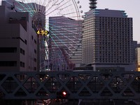 P1030798