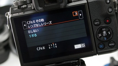 P3010025