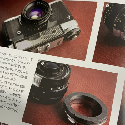 S__47816707
