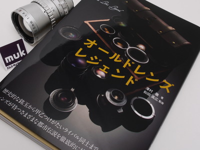 P1080433